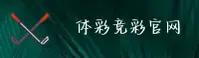 功能与服务详解
